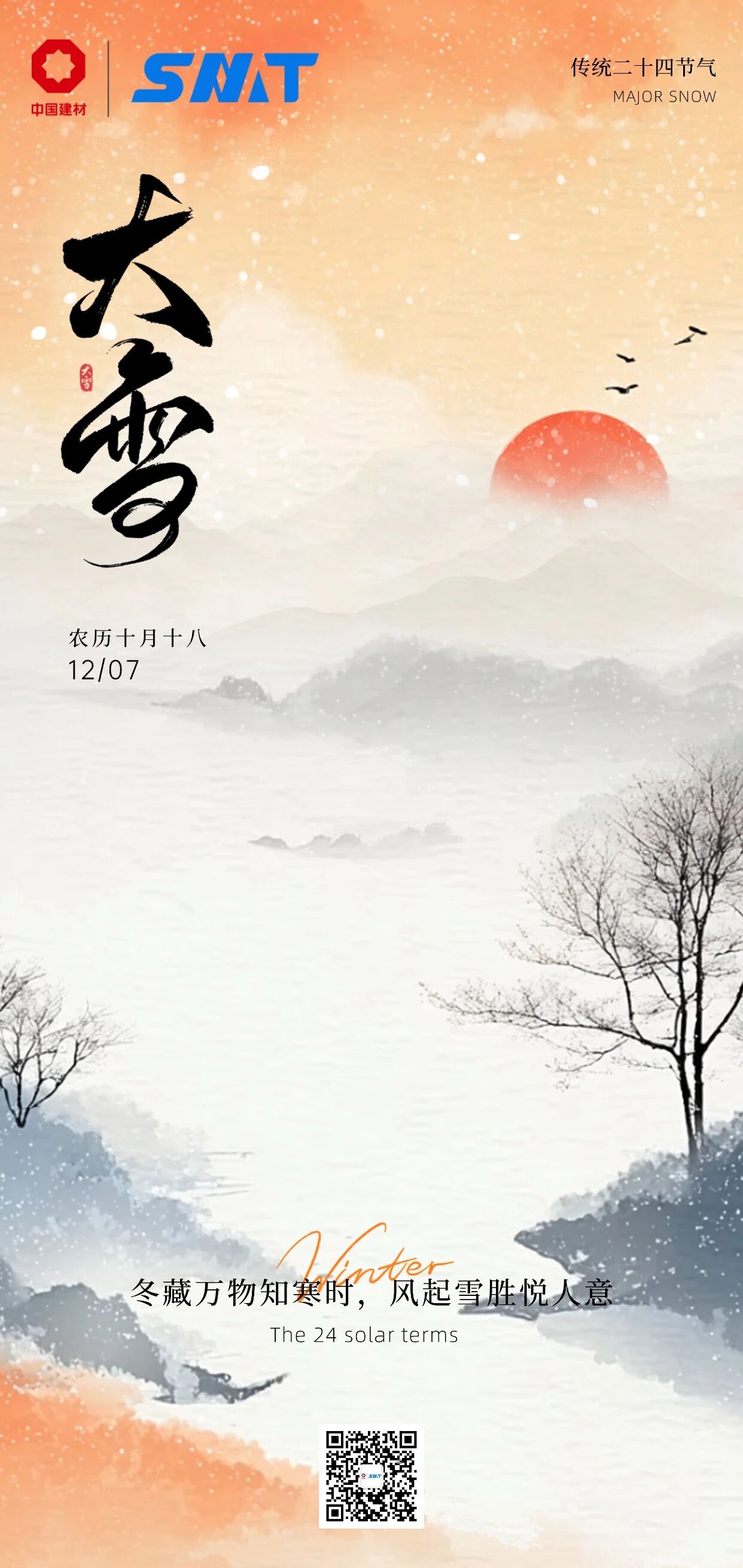 首页| PA视讯集团中国官方网站