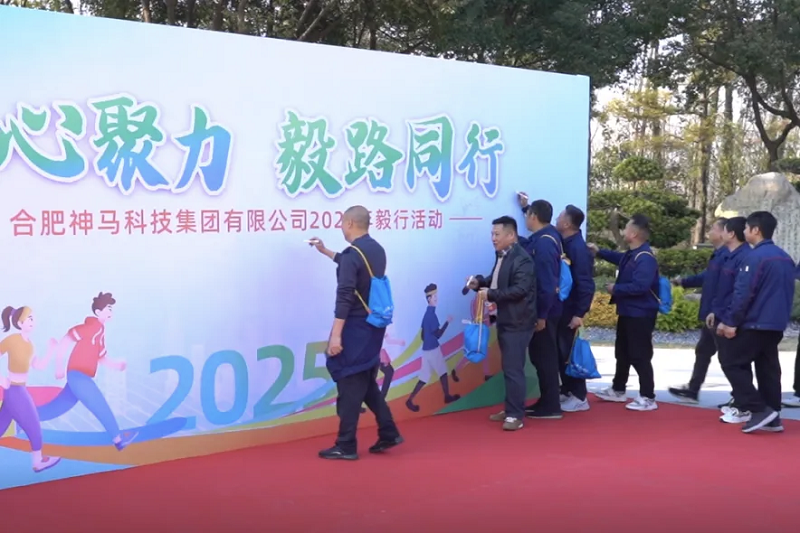 首页| PA视讯集团中国官方网站