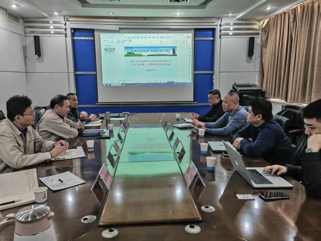 首页| PA视讯集团中国官方网站